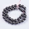 Non-Magnetic Synthetic Hematite Beads Strands G-H1624-12mm-1-2