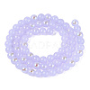 Electroplate Imitation Jade Glass Beads Strands EGLA-Q132-6MM-01B-04-2