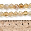 Heated Natural Citrine Beads Strands X-G-C293-A03-8mm-5