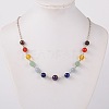 Seven Chakra Natural Gemstone Beaded Necklaces NJEW-JN00937-1