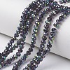 Electroplate Transparent Glass Beads Strands EGLA-A034-T4mm-Q09-1
