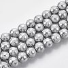 Electroplate Glass Beads Strands LS-EGLA-T012-02F-8MM-1