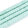 Opaque Solid Color Glass Beads Strands LS-GLAA-N026-3x6mm-14-1