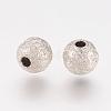 Brass Textured Beads EC248-2