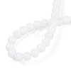 Opaque Solid Color Glass Beads Strands GLAA-T032-P4mm-02-4