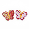 Computerized Embroidery Cloth Iron On/Sew On Patches AJEW-S076-019-2