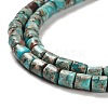 Synthetic Regalite/Imperial Jasper/Sea Sediment Jasper Beads Strands G-F765-E06-01-4