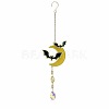 Halloween Bat Alloy & Iron & Eanmel Wind Chime PW-WG4993F-03-1