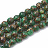 Natural Chalcedony Beads Strands G-S333-10mm-014F-1
