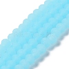 Imitation Jade Solid Color Glass Beads Strands EGLA-A034-J8mm-MD04-1