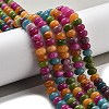 Natural White Jade Beads Strands G-E507-01O-2