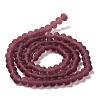 Transparent Glass Beads Strands EGLA-A034-T8mm-MD13-3