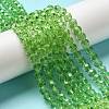 Transparent Glass Beads EGLA-A035-T6mm-D09-2