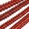 Natural Malaysia Jade Beads Strands G-L645-A01-14mm-09-2