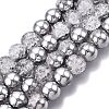Electroplated Crackle Glass Beads Strands X-EGLA-N014-10mm-03-1