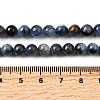Natural Kyanite/Cyanite/Disthene Beads Strands LS-G-G272-A01-6mm-8