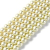 Eco-Friendly Glass Pearl Beads Strands HY-A008-8mm-RB003-1