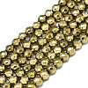 Electroplate Non-magnetic Synthetic Hematite Beads Strands G-S352-44A-01-1