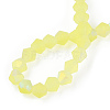 Imitate Austrian Crystal Bicone Frosted Glass Beads Strands EGLA-A039-T6mm-MB21-4
