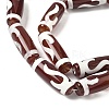 Rice Shape Tibetan Style dZi Beads Strands G-A269-A05-01-4