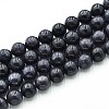 Natural Quartz Beads Strands G-N355-10mm-55-1