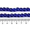 Drawbench Transparent Glass Beads Strands GLAD-Q012-8mm-22-3