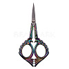Stainless Steel Phoenix Scissors SENE-PW0004-02A-01-1