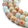 Synthetic Imperial Jasper Dyed Beads Strands G-D077-A01-02I-4