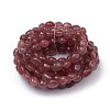 Natural Strawberry Quartz Stretch Beaded Bracelets BJEW-K213-C12-2