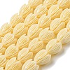 Craved Flower Synthetical Coral Bead Strands X-CORA-P004-A-1