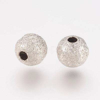 Brass Textured Beads EC248-1