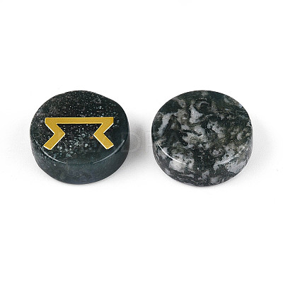 Brass Elder Futhark Alphabet Engraved Symbol Flat Round Natural Indian Agate Rune Stones G-I373-01A-1