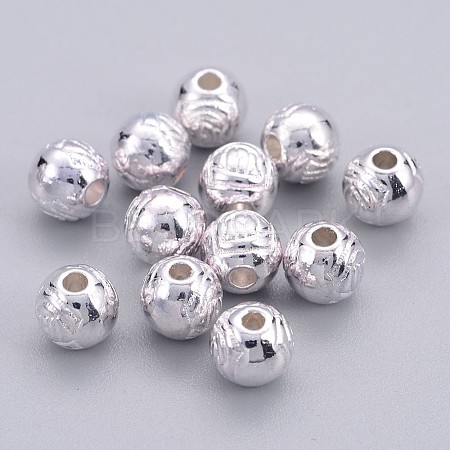 Alloy Beads for Valentine's Day X-TIBEB-Q041-S-FF-1