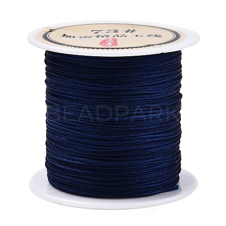 Nylon Chinese Knot Cord NWIR-C003-01B-23-1