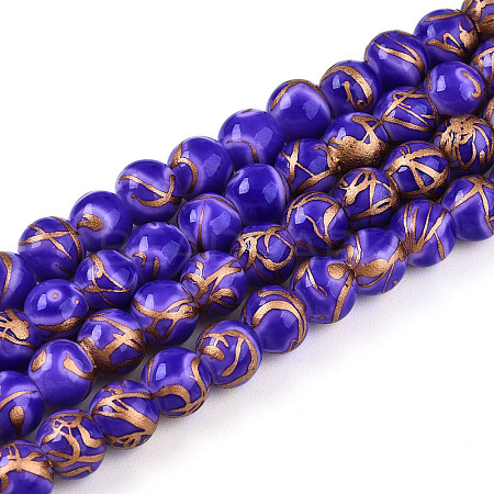 Baking Paint Glass Beads X1-DGLA-N010-6mm-06-1