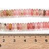 Tigerskin Glass Beads Strands GG-CBAC08A-A02-01-3