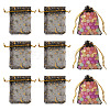 30Pcs Gold Stamping Moon Star Organza Drawstring Gift Bags ABAG-TA0002-21E-1