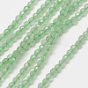 Natural Green Aventurinee Beads Strands G-A129-3mm-D03-1