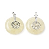 Natural Lemon Jade Pendants GG-CBAF4FB-02S-B05-1