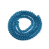 Transparent Glass Beads Strands LS-EGLA-A044-T3mm-MD27-3