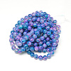 Baking Paint Glass Beads Strands DGLA-Q023-8mm-DB72-3