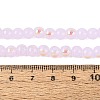 Electroplate Imitation Jade Glass Beads Strands EGLA-Q132-6MM-01B-03-4