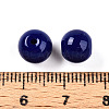 Opaque Solid Color Glass Beads X1-GLAA-N007-8mm-A04-3