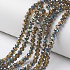 Electroplate Transparent Glass Beads Strands EGLA-A034-T6mm-Q02-1