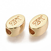 Brass Beads KK-T051-35G-NF-2