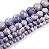 Baking Paint Glass Beads Strands X-DGLA-N003-8mm-C08-2