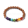 Imitation Wood Acrylic Beads Stretch Bracelets BJEW-JB04238-1