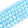 Electroplate Glass Beads Strands LS-EGLA-A034-P2mm-B14-1