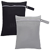 2Pcs 2 Colors Polyester Zipper Bags ABAG-CN0001-12-1