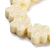 Synthetic Coral Carved Beads Strands CORA-B001-04C-3
